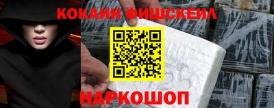 первитин Рузаевка
