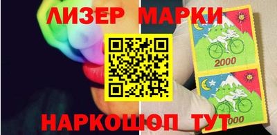 первитин Рузаевка
