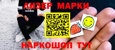 первитин Рузаевка