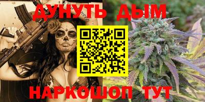 ГАЛЛЮЦИНОГЕННЫЕ ГРИБЫ Рязань