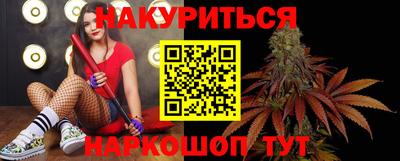 первитин Рузаевка