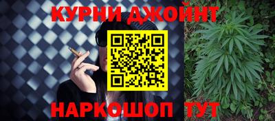 первитин Рузаевка