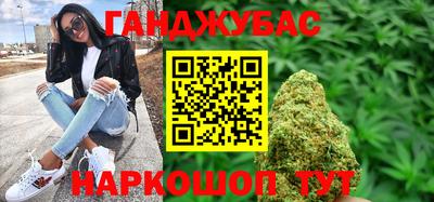 первитин Рузаевка