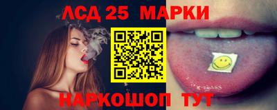 первитин Рузаевка