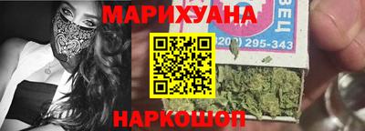 первитин Рузаевка