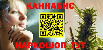 ГАЛЛЮЦИНОГЕННЫЕ ГРИБЫ Рязань