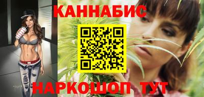 первитин Рузаевка