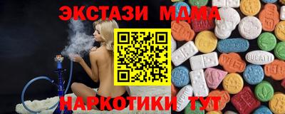 ГАЛЛЮЦИНОГЕННЫЕ ГРИБЫ Рязань