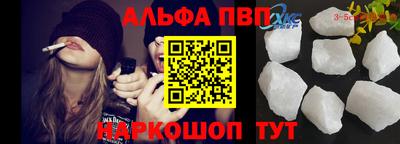 ГАЛЛЮЦИНОГЕННЫЕ ГРИБЫ Рязань