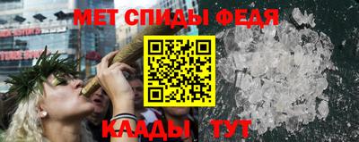 ГАЛЛЮЦИНОГЕННЫЕ ГРИБЫ Рязань