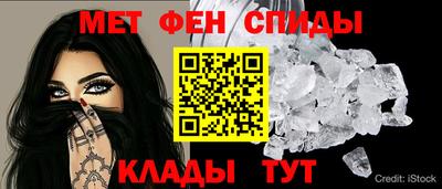ГАЛЛЮЦИНОГЕННЫЕ ГРИБЫ Рязань