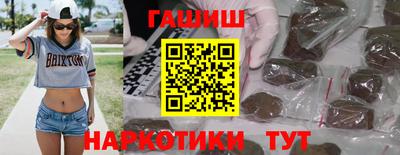 первитин Рузаевка