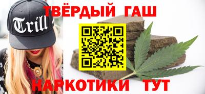 ГАЛЛЮЦИНОГЕННЫЕ ГРИБЫ Рязань