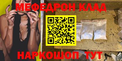 ГАЛЛЮЦИНОГЕННЫЕ ГРИБЫ Рязань