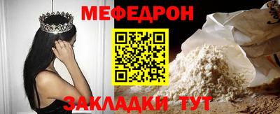 ГАЛЛЮЦИНОГЕННЫЕ ГРИБЫ Рязань