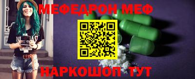 ГАЛЛЮЦИНОГЕННЫЕ ГРИБЫ Рязань