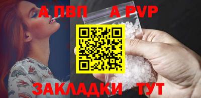 ГАЛЛЮЦИНОГЕННЫЕ ГРИБЫ Рязань