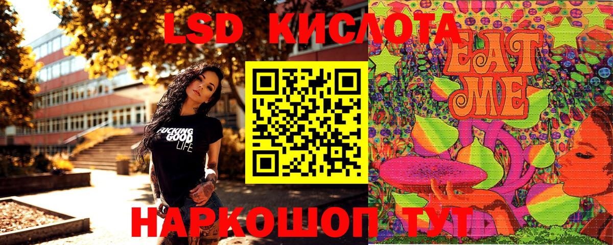 Наркотические марки 1500мкг  Вход с VPN  Нягань  Наркотические марки 1500мкг 